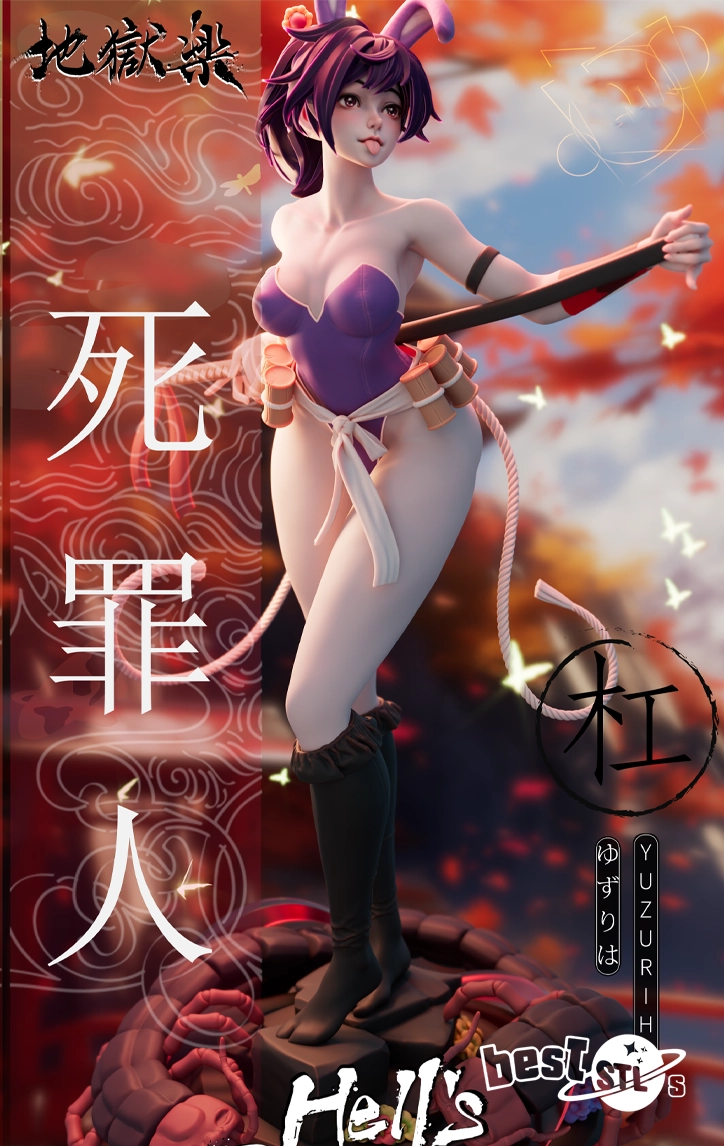 Hybris Yuzuriha NSFW STL